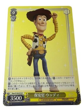 Weiss Schwarz Disney 100 Years of Wonder Toy Story Woody Japanese